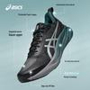 ASICS GEL-STRIDE Men's Running Shoes