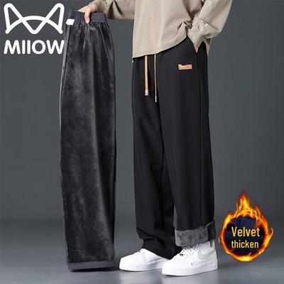 MaoRen Men's Thermal Fleece-Lined Straight-Leg Casual Pants
