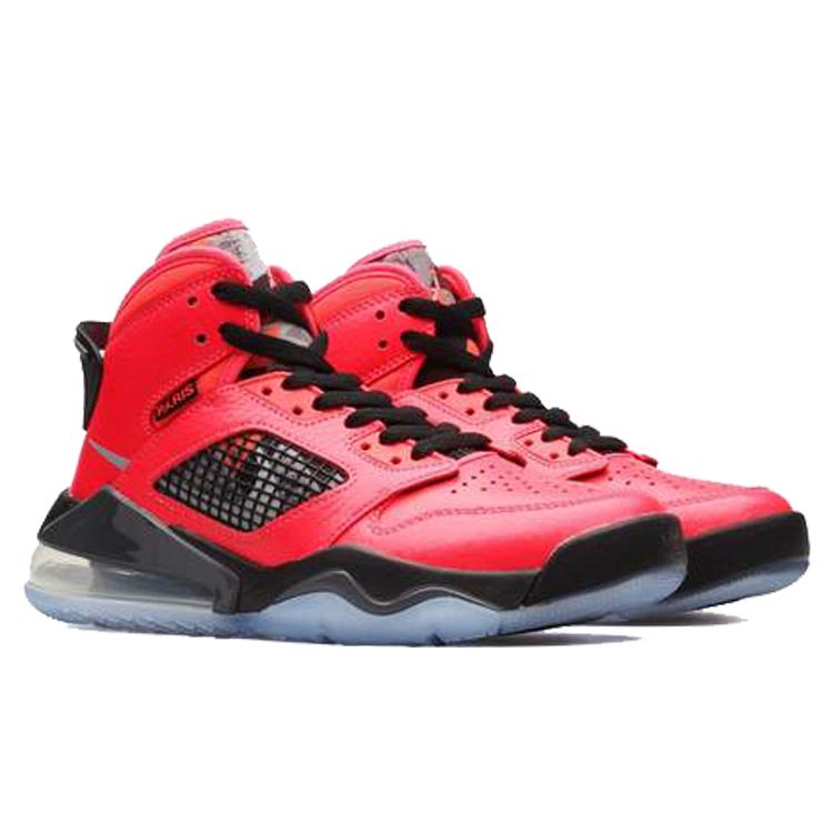Nye Jordan Mars 270 PSG Mid Barn Basketballsko GS CN1079-600