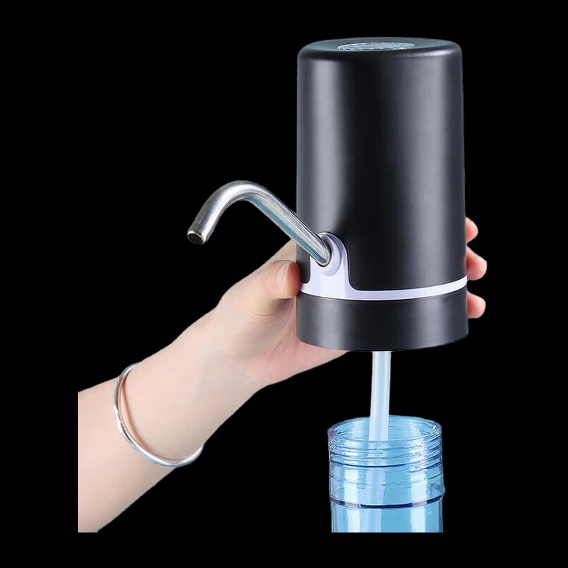 

NHZHIW Electric Bottled Water Pump