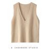 Lokasha Cashmere Women's V-Neck Seed Stitch Vest, Autumn/Winter 2026 Collection