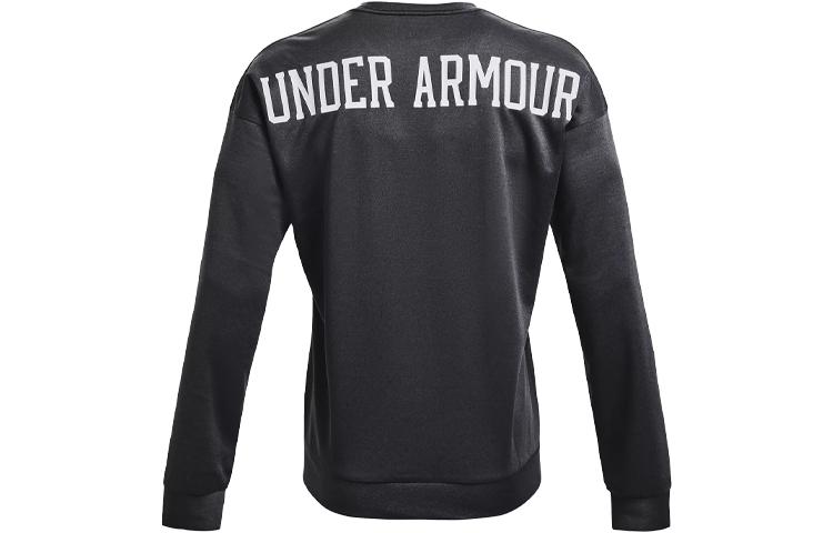 Under Armour Sweatshirt Men s Heather Dark Gray 1361757-001 M