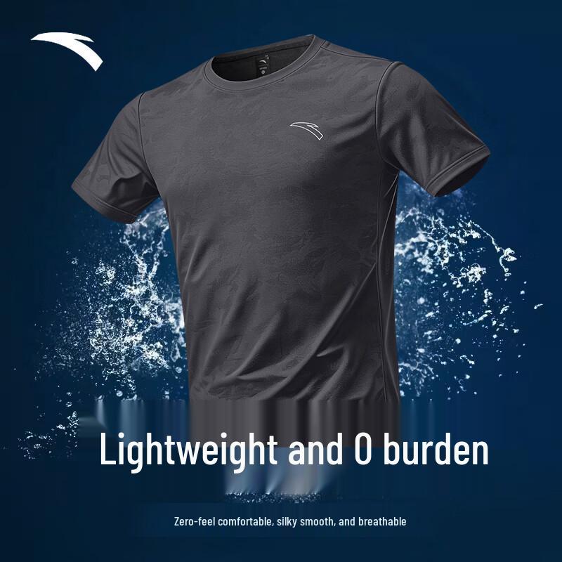 Anta Men's Quick-Dry Training T-Shirt