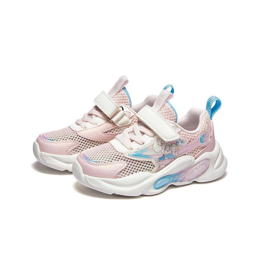 Bobodou 2025 Children's Breathable Mesh Sports Shoes - Summer New Style for Medium and Large Kids, Sporty Casual Dad Shoes.