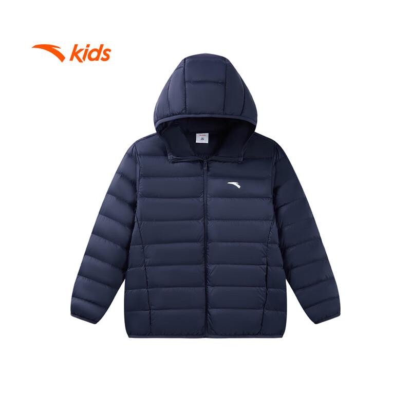 Anta Kids' Unisex Hooded Lightweight Down Jacket