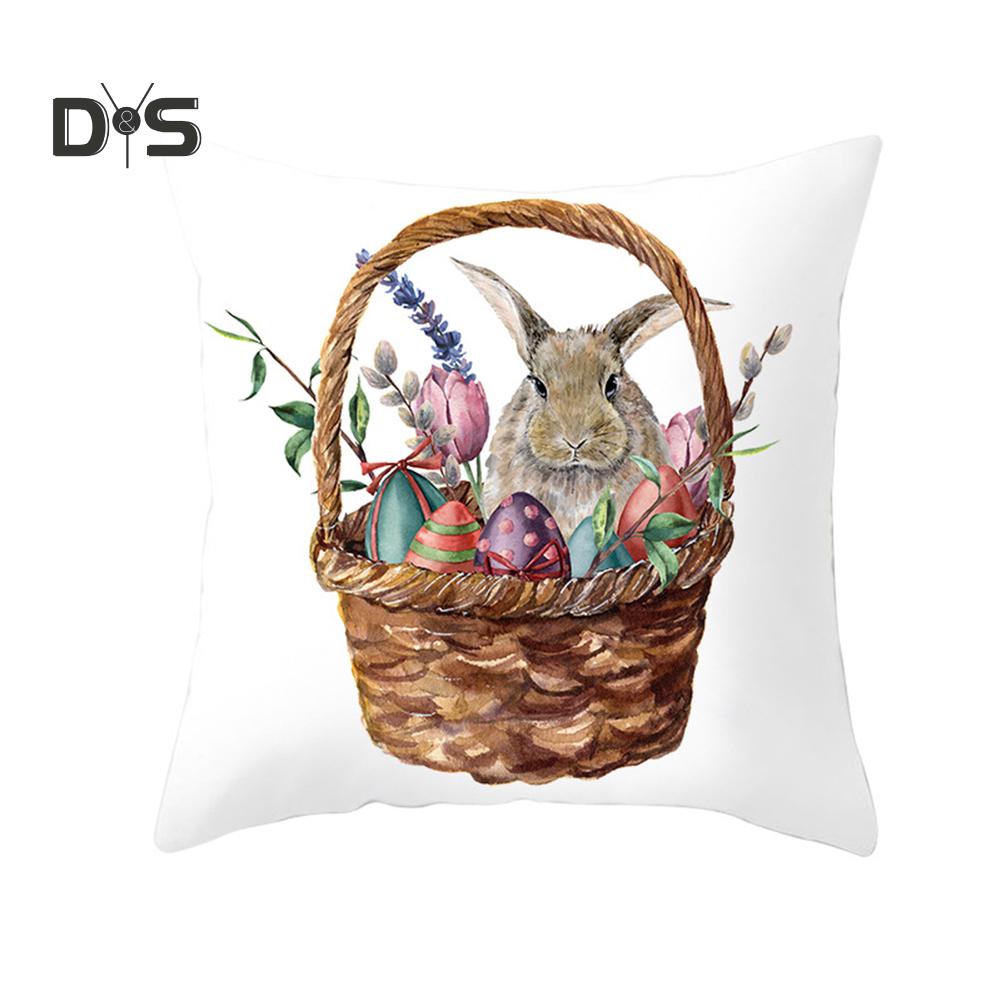 DYS Home Decor Easter Rabbit Bicyle Throw Pillow Cover  Cushion Home Sofa Car Decor