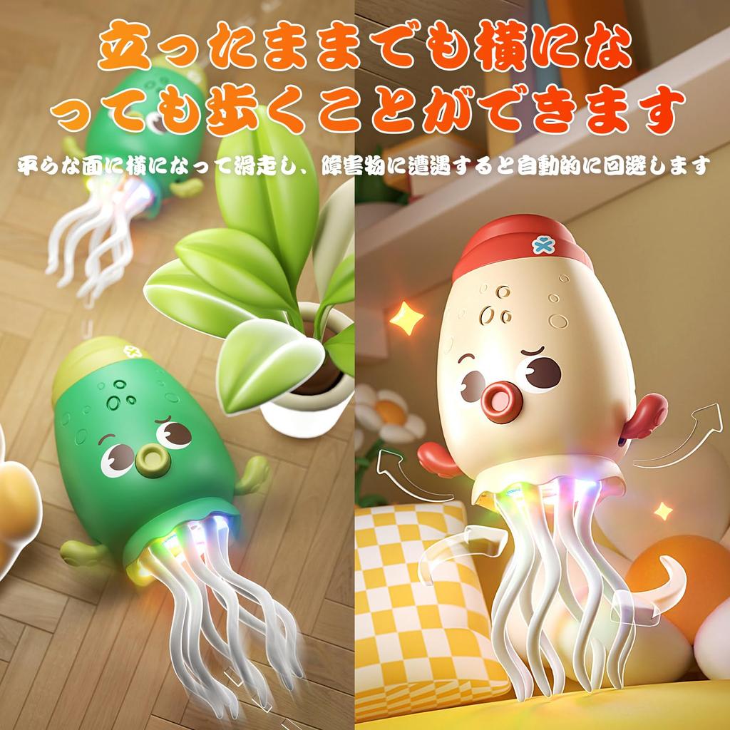 Squid Toy, Crawling and Dancing Octopus, Electric Squid Toy with LED Lights and Music, Automatic Obstacle Avoidance, USB Rechargeable, Imitation, for