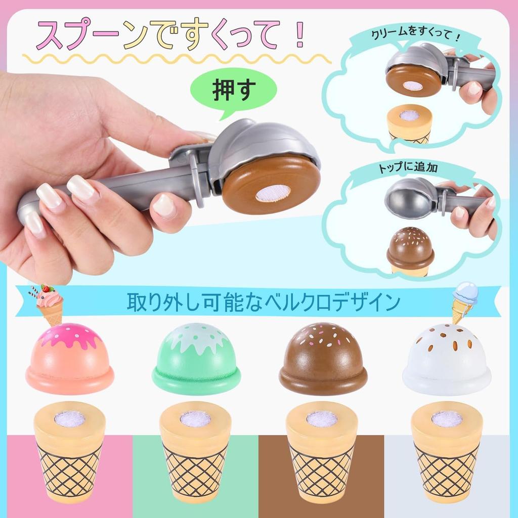 Heculos Pretend Play Set - Ice Cream Toy - Montessori Toy - Educational Toy - Ice Cream Shop - Gift - Christmas Present (Blue)