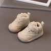 Children's Fleece-lined Soft-soled Anti-slip Baby Walking Shoes, Cotton Boots for Both Boys and Girls