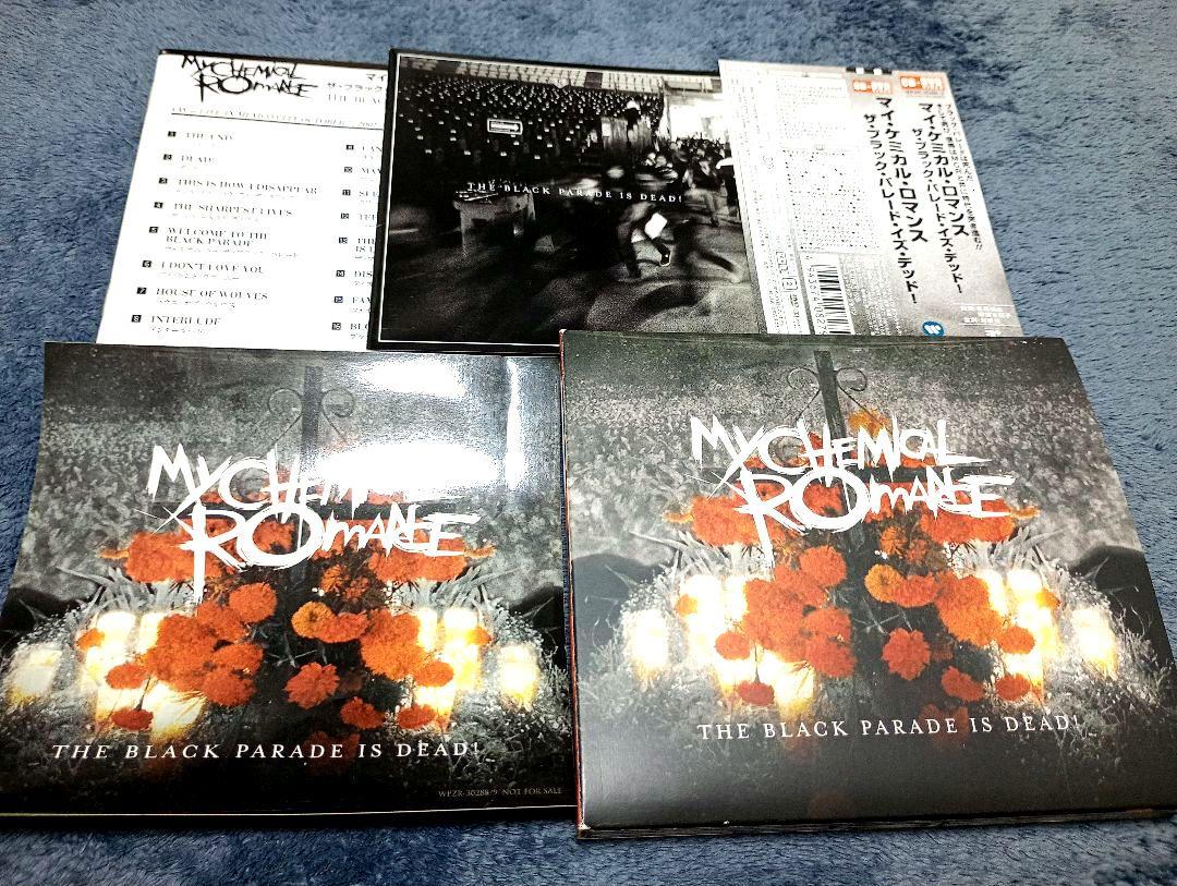 

[USED] Out of print My Chemical Romance The Black Parade Is Dead! Japanese edition
