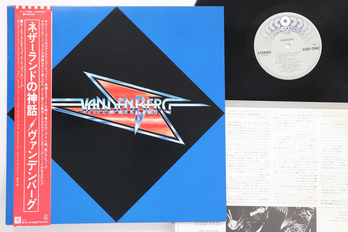 

LP Record VANDENBERG - Vandenberg P11260 ATCO 1982 Japan Obi Metal Used