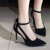 Suede Black High Heels Women's Adult Ceremony Widened and Fattened Pointed Temperament Single Shoes Fat Professional Work Shoes