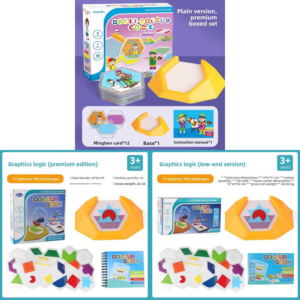 Plastic Color Decoding Puzzle With Logic Challenges For Brain Development And Kids Learning