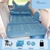 Car Inflatable Sleeping Pad