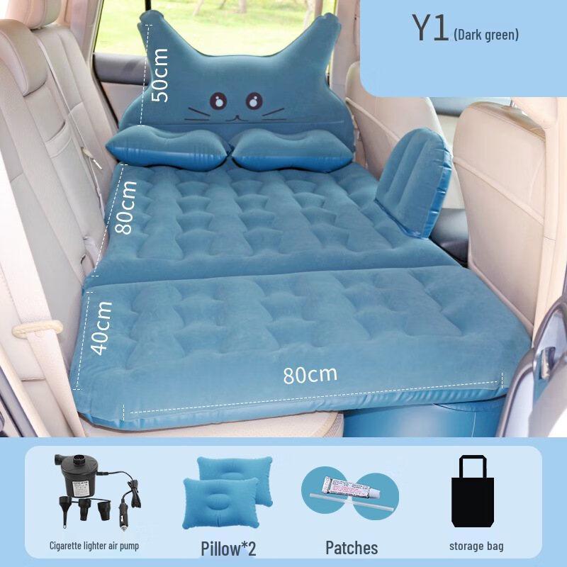 Car Inflatable Sleeping Pad