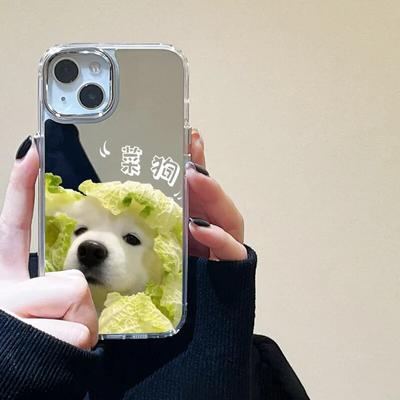 Etui na telefon z lustrzanym odbiciem w kształcie psa z kreskówkowym motywem na iPhone'a 11, etui na iPhone'a 14, 13, 12, 15 Pro Max X XR XS Max, słodkie szczenię, odporne na wstrząsy etui zderzakowe