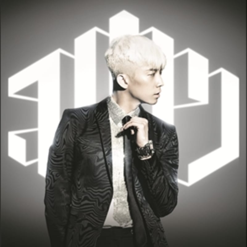

Jang Wooyoung - 23, Male, Single [Silver Edition]