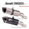 Benelli TRK 502X Rally Special High-Mount Exhaust Pipe Direct Install Kit