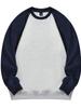 2023 Autumn Unisex Patchwork Long-Sleeved Solid Color Loose Round Neck Hoodie