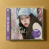 [USED] IVE JAPAN EP Be Alright Solo Album Ray