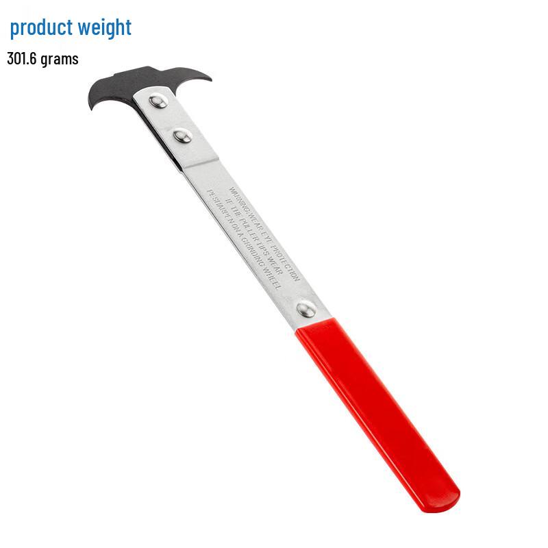 Dual-Head Automotive Oil Seal Removal Tool