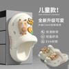 Children's Summer Cartoon Clogs for Boys and Girls, Indoor and Outdoor Wear, Closed-Toe, Non-Slip, Soft Sole, Cute Baby Sandals