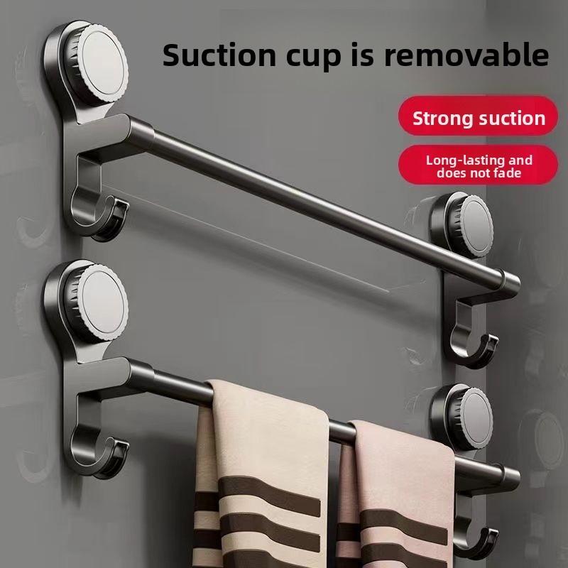 Modern Minimalist Suction Towel Bar With Hooks For Bathroom Storage
