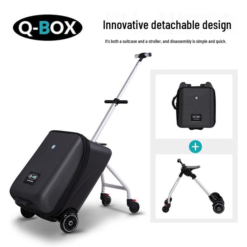 QBOX Kids Ride-On Luggage 20-inch