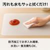 Watakuyuhin Silicone Kitchen Antibacterial Suitable for Baking and Food Fully Dishwasher Safe Mat, Heat-Resistant (260°C), Cold-Resistant (-60°C),