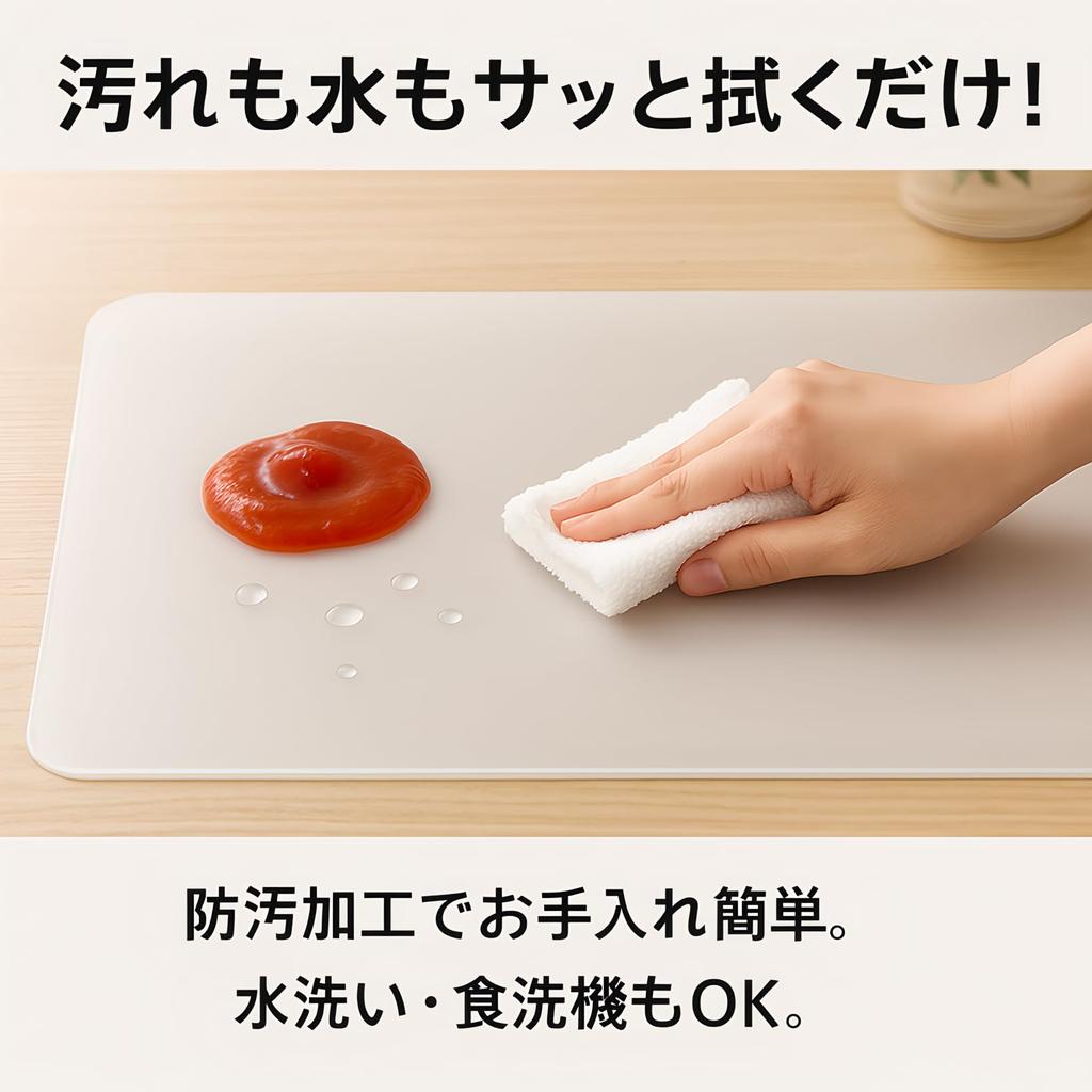 Watakuyuhin Silicone Kitchen Antibacterial Suitable for Baking and Food Fully Dishwasher Safe Mat, Heat-Resistant (260°C), Cold-Resistant (-60°C),