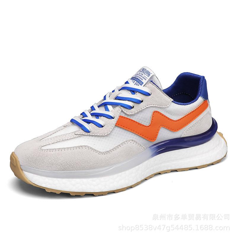 

Мужские действительно взрывные кроссовки на мягкой подошве с эффектом отскока, повседневная спортивная обувь, обувь для активного отдыха, тренировок, спорта, удобные и износостойкие, модные кроссовки для бега 44