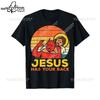 Jezus Cię wspiera Vintage top Harajuku Casual Unisex T-shirty Bawełna Streetwear Krótki rękaw Okrągły dekolt Moda uliczna
