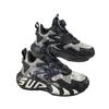 Children's Basketball Shoes Boys' Shoes 2025 Spring New Non-slip Sports Shoes Black Middle-aged and Older Boys' Running Shoes