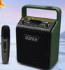 Edifier PP205 Portable Wireless Bluetooth Speaker CN Plug (adapter Included)