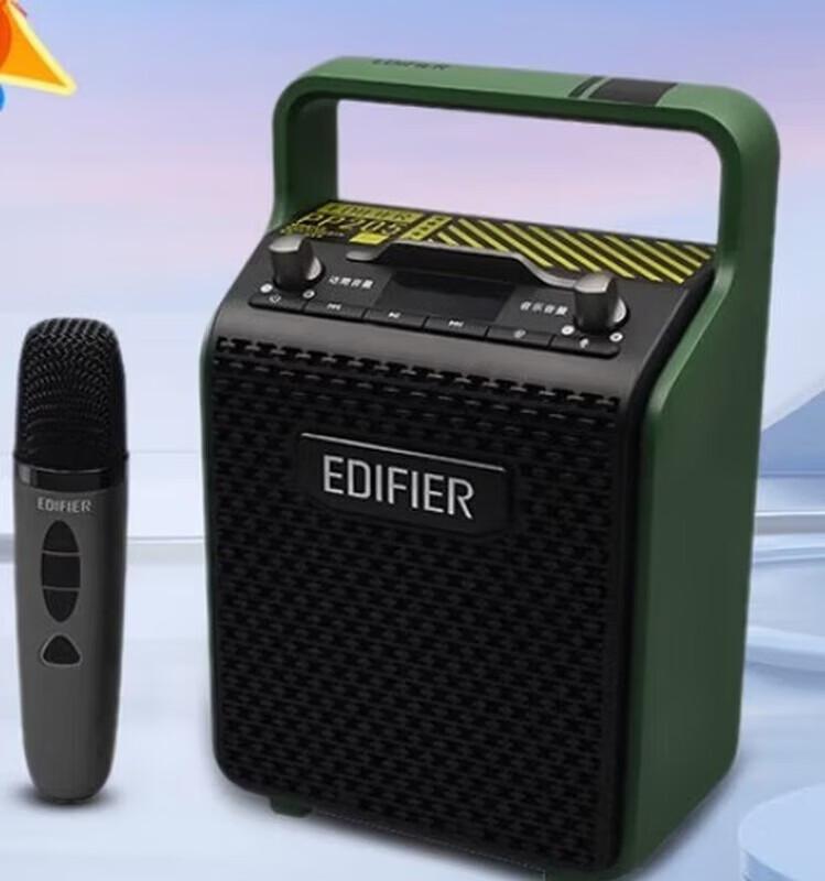 

Edifier PP205 Portable Wireless Bluetooth Speaker CN plug (adapter included)