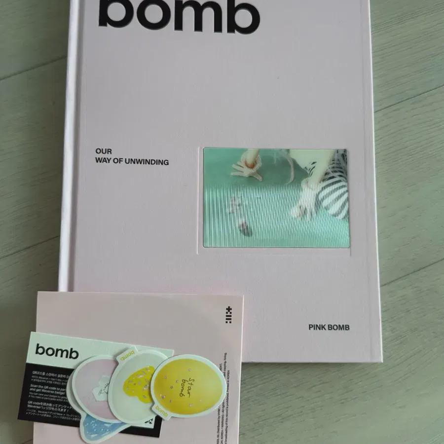 Eyelet Pink Bomb Photobook