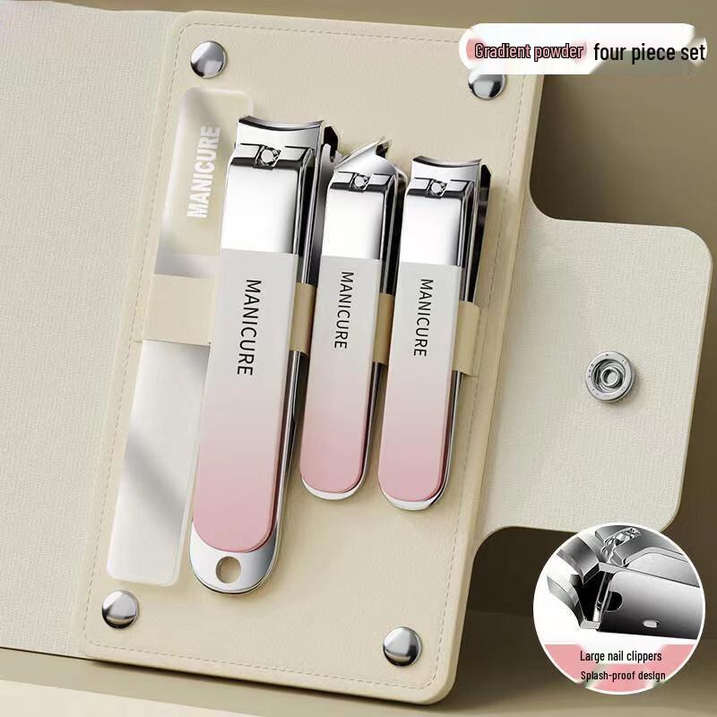 D.L.H 4-Piece Carbon Steel Manicure Set