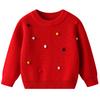 Autumn and Winter Children's Sweater DIYs Handmade Ball Baby Wool Top Girl Bottoming Sweater
