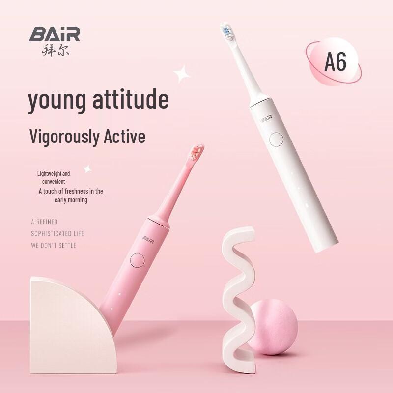 BAIR A6 Rechargeable Smart Sonic Electric Toothbrush CN plug (adapter included)