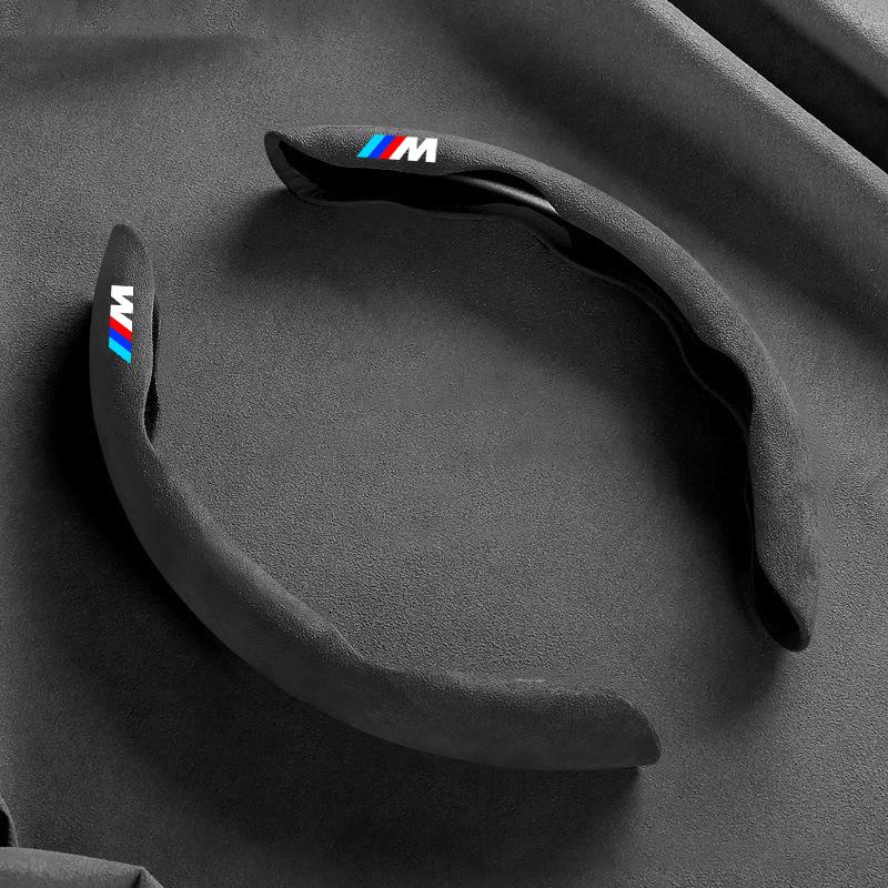 Suede Leather Car Steering Wheel Anti-slip Cover For BMW 1 2 3 4 5 7 Series M E46 E36 E34 F10 E90 F30 E60 F30 E53 E30 Accessory VT1