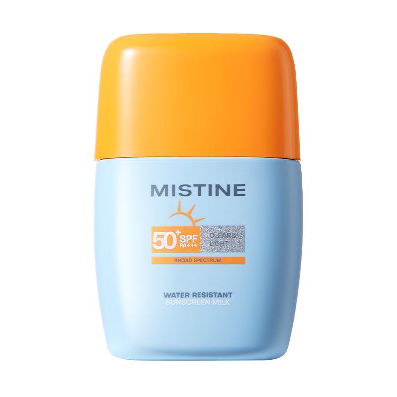 Mistine Shake-Shake Sunscreen SPF50+ PA+++