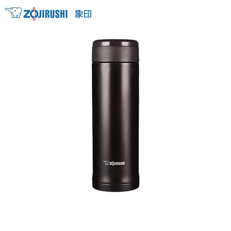 Zojirushi 500ml Stainless Steel Vacuum Mug