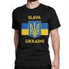 SLAVA UKRAINI TRIDENT Men Women T Shirts GLORY TO UKRAINE SUPPORT UKRAINE PROTEST Tees TShirts 100 Cotton Original Clothes