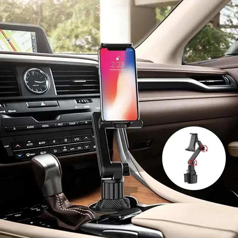 360 Degree Adjustable Smartphone Holder Automotive 270 Tilt Lever Tablet Holder Triangle Base Ram Mount Tablet Holder SUV