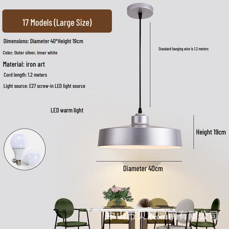 Nordic Premium Single Head Pendant Light