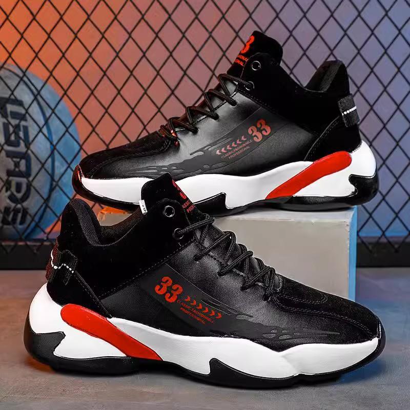 High-top Men's Shoes New Autumn and Winter Sports Shoes Sports Running Heightening Basketball Dad Trendy Shoes