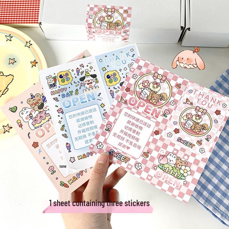 Cute Cartoon Sealing Stickers - Adhesive for Cards & Gifts, No Unboxing/After-Sales Support
