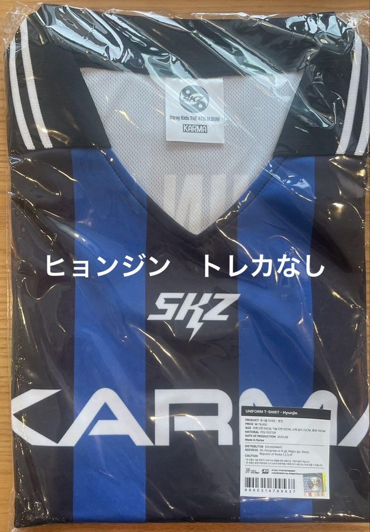 

[Б/У] Альбом Stray Kids KARMA Хёнджин Униформа