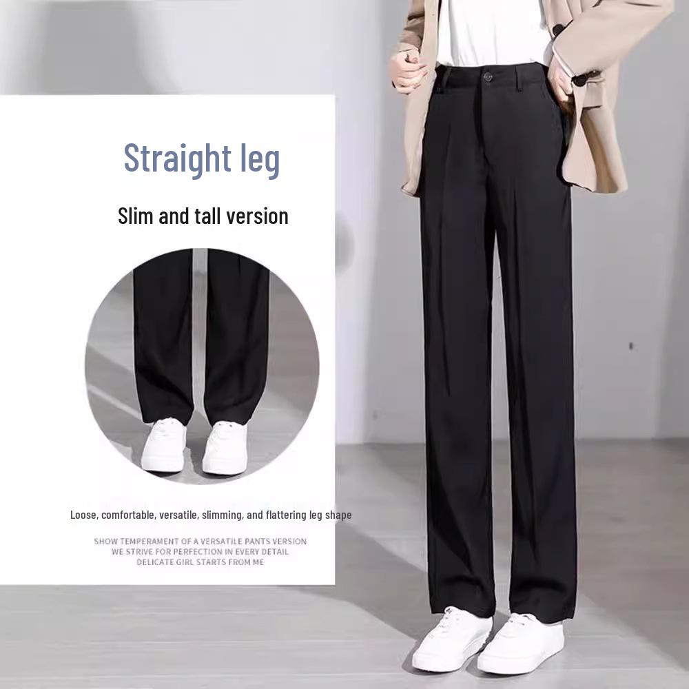 Spring 2024 Women's High-Waisted Slimming Loose Wide-Leg Suit Pants