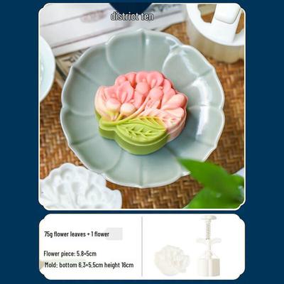 75g Hand Press Mooncake & Pastry Mold